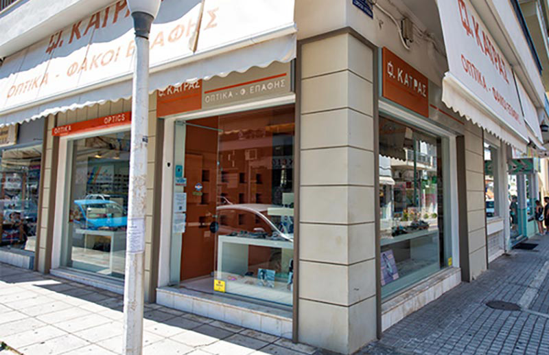 Description of the image